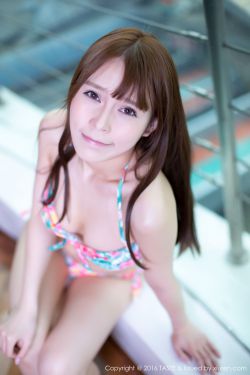 言峰绮礼的妻子