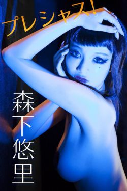 你想活出怎样的人生