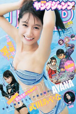 花蕾蕾