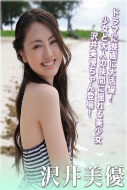血色刀锋