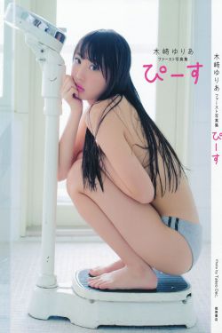 无间 电视剧